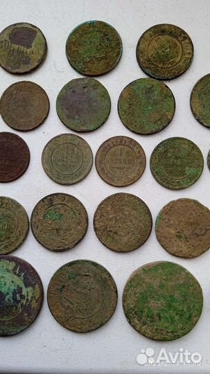 Медные царские монеты
