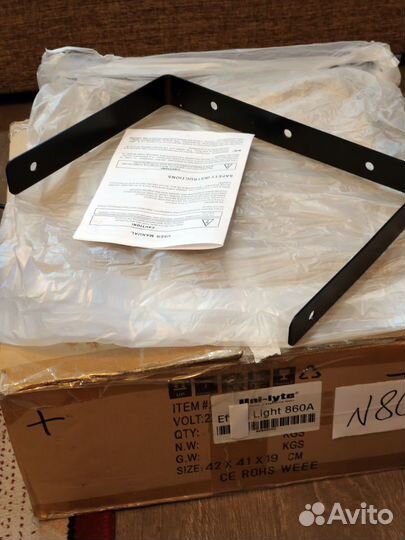 Профессиональная светомузыка Uni-Lyte 860 a