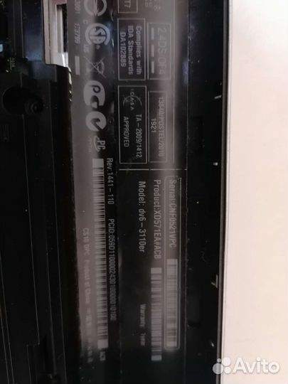 Разбор ноутбуков