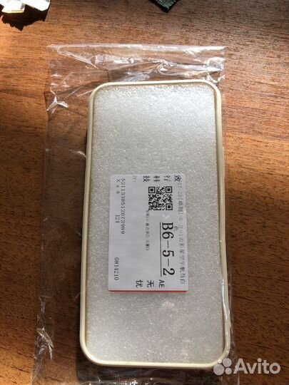 Чехол на iPhone 12