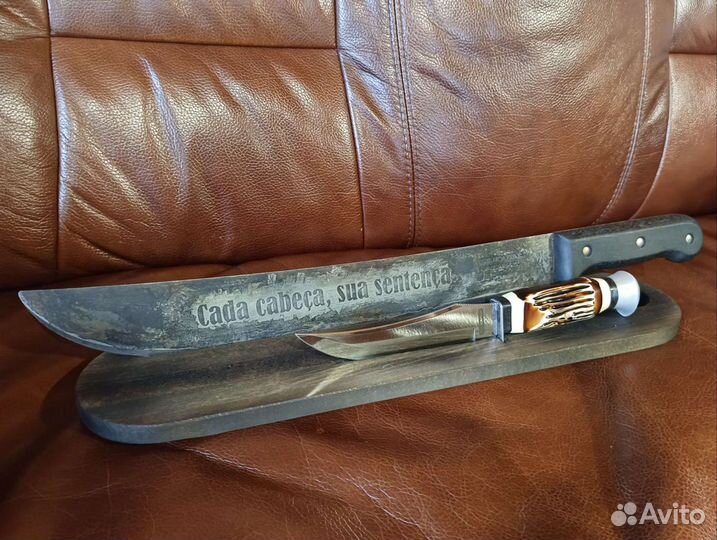 Подарок для мужиков - мачете