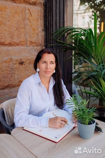 Коуч/Психолог