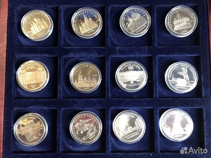 Юбилейные монеты СССР пруф