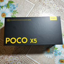 Xiaomi Poco X5 Pro 5G, 6/128 ГБ