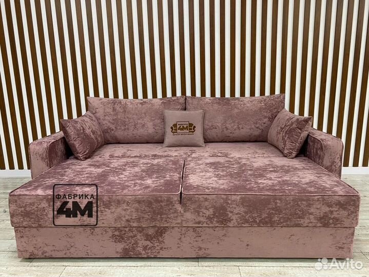 Усиленный диван-кровать Мадрид для сна