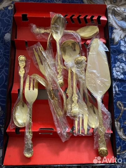 Столовые приборы