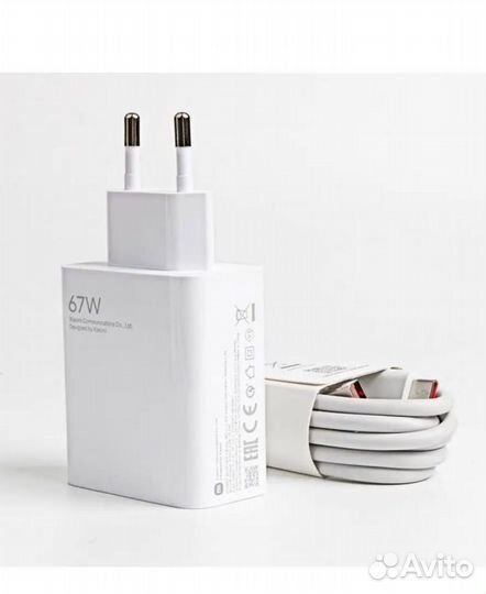 Быстрая зарядка xiaomi type c 67w