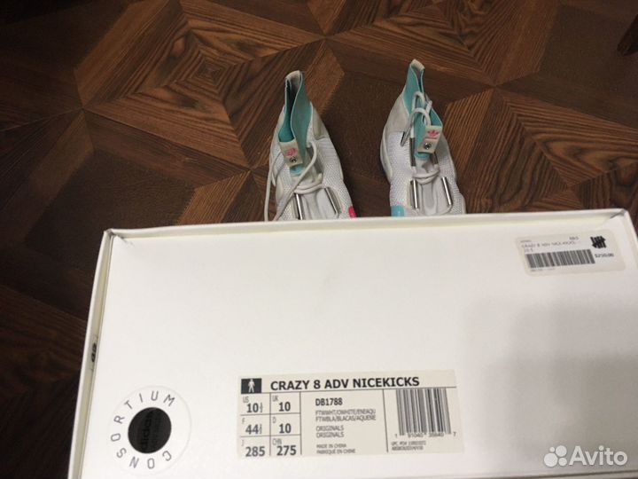 Adidas Crazy 8 ADV x nice kicks/ 10.5 US