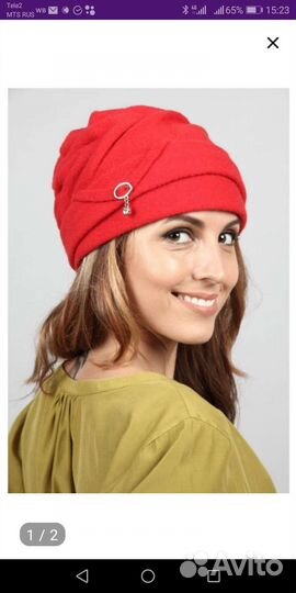 Шапка женская