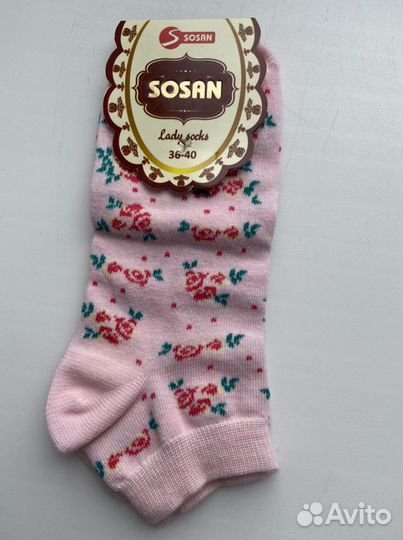 Набор 8 марта