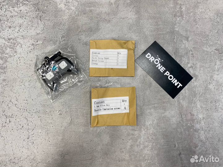 FPV пульт TBS tango 2 Pro