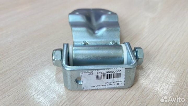 Петля воротная для прицепа 182мм