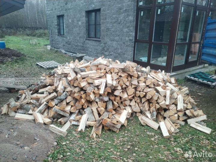 Дрова сухие