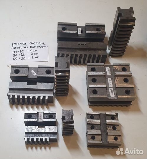 Патроны токарные и кулачки Польша СССР