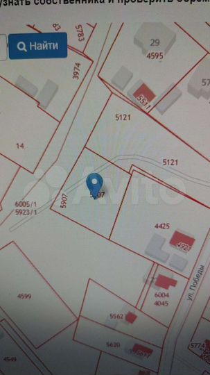 Участок 12 сот. (ИЖС)