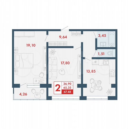 2-к. квартира, 67,5 м², 8/16 эт.