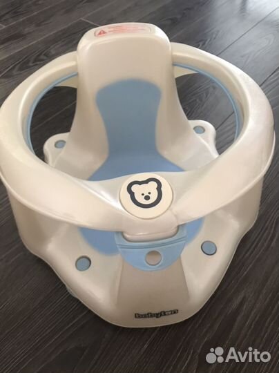 Стульчик для купания babyton