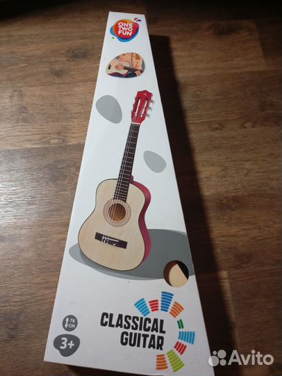 Гитара