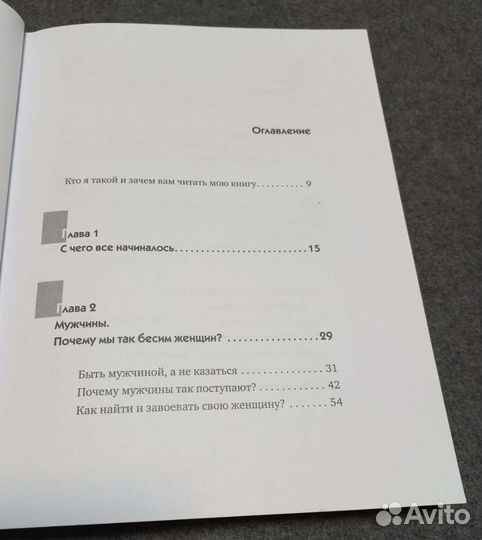 Курбан Омаров