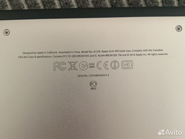 Apple MacBook Pro i5 2011