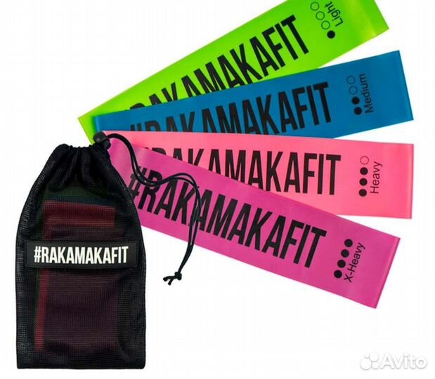 Резинки для фитнеса + эспандеры
