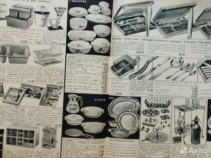 Французский каталог товаров AU louvre 1963-1964