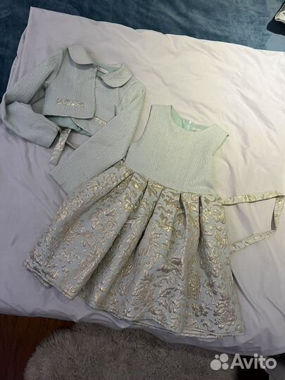 Девочке 8 лет пакетом