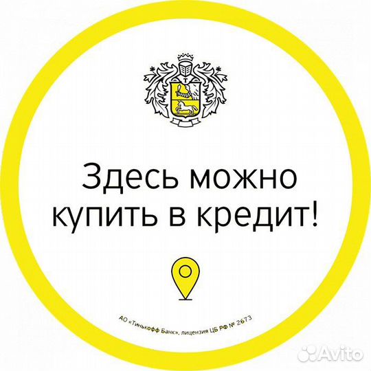 Картридж лазерный (43557)