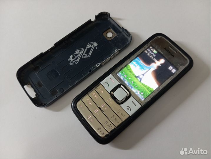 Nokia 7610 Supernova