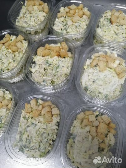 Салат ; праздничный