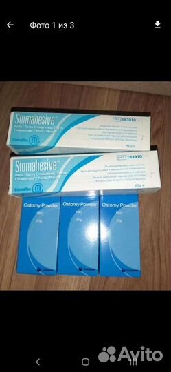 Калоприёмники и средства