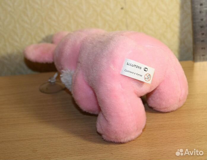 Мягкая игрушка 