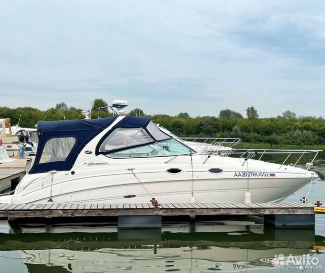 SEA RAY 315 sundancer
