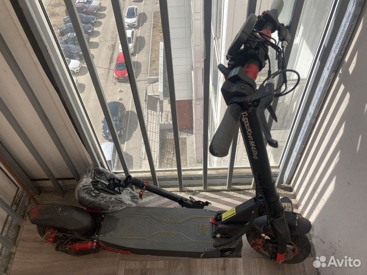 Электро самокат бу