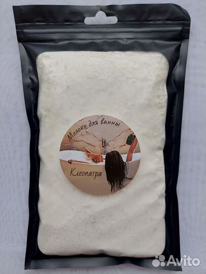 Косметика ручной работы