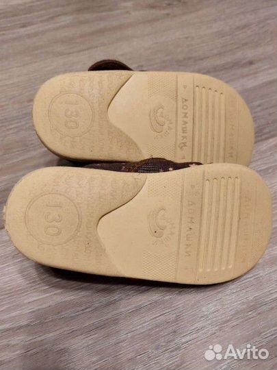 Тапочки для садика, дома 23