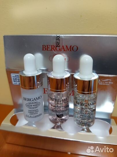 Продам сыворотку Bergamo
