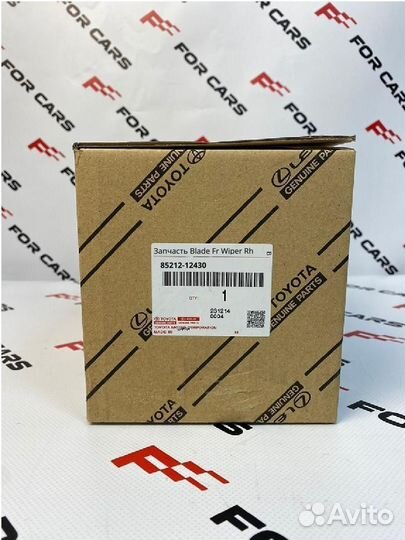 Запчасть Blade Fr Wiper Rh