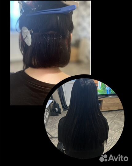 Наращивание волос