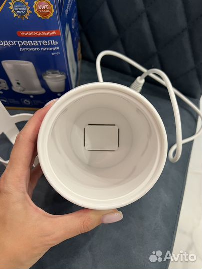 Стерилизатор-подогреватель BY-01 Maman