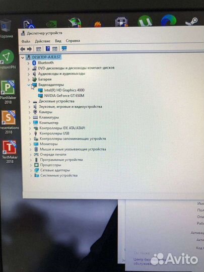 Игровой ноутбук dell Inspiron