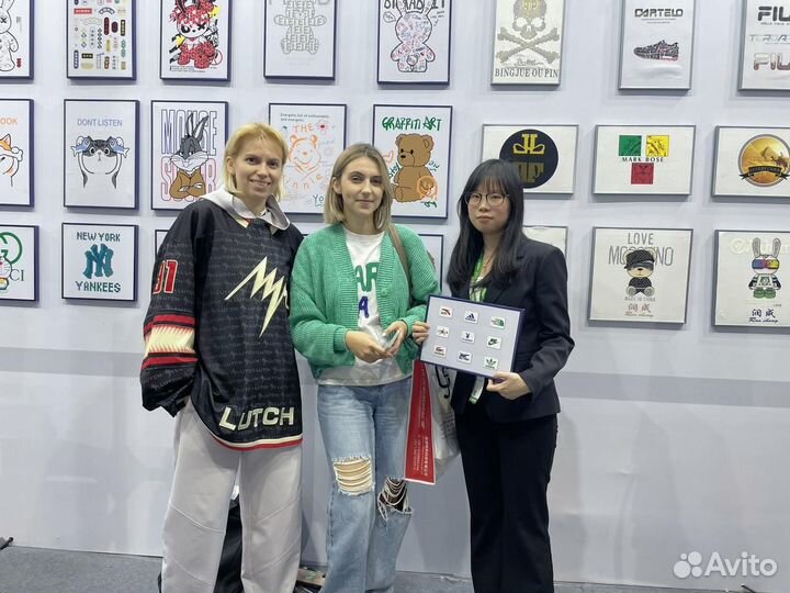 Бизнес туры в Китай. Сопровождение