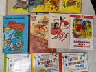 Детские книги сказки объявление продам