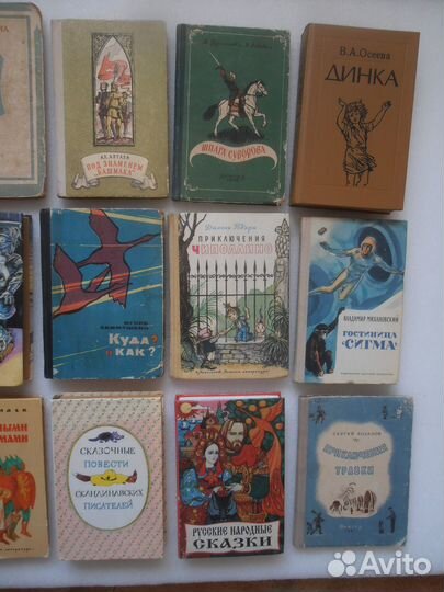 Детские книги б/у много
