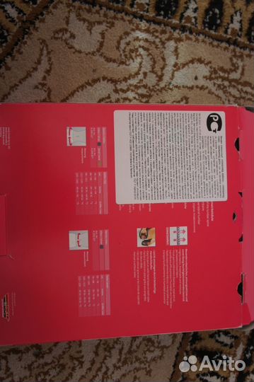 Бандаж поясничный 