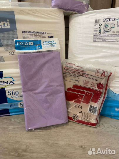 Памперсы, клеёнки для взрослых