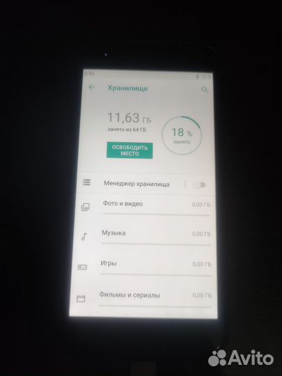 Xiaomi Mi A1 Android One, 4/64 ГБ