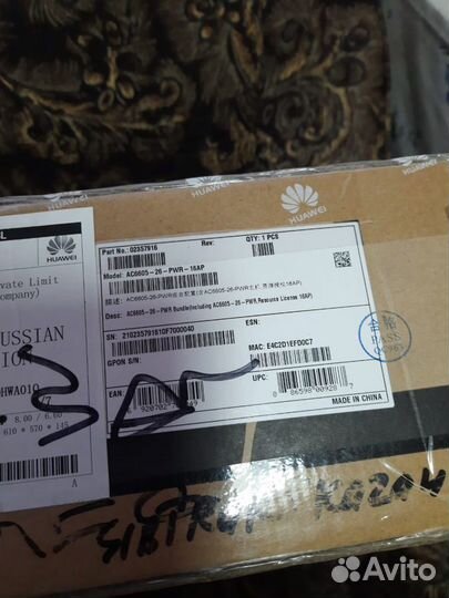 Маршрутизатор Huawei AC6605-26-PWR-16ар