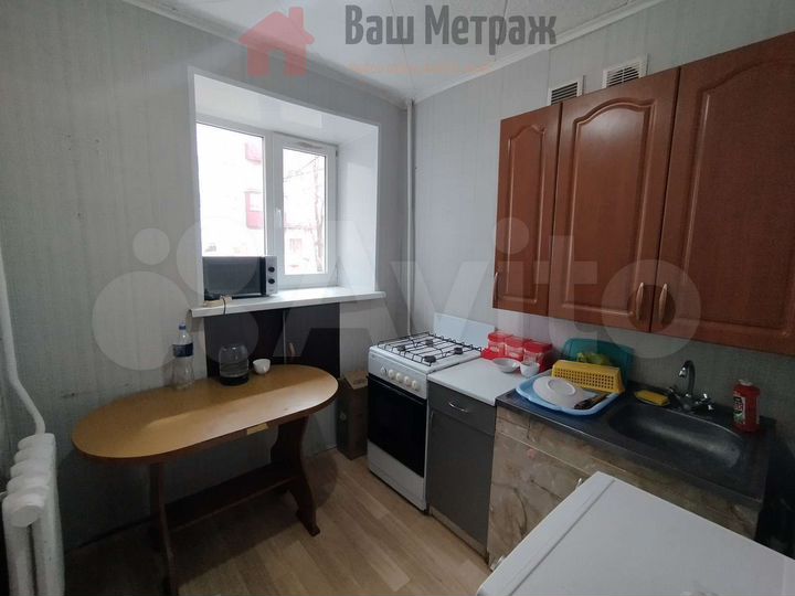 1-к. квартира, 31,9 м², 1/5 эт.