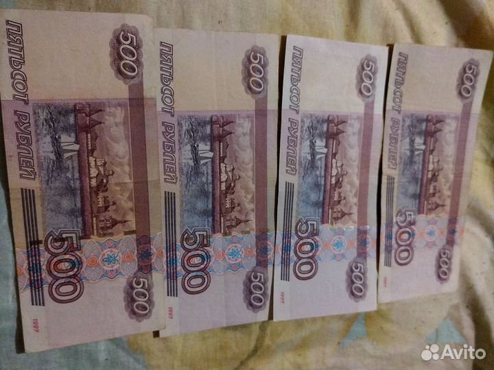 500 руб. Банкнота с корабликом